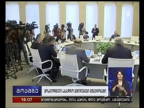 ვინ და როდის შეცვლის „რესპუბლიკელ“ მინისტრებს