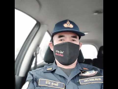 อยากบอกให้เธอเข้าใจ