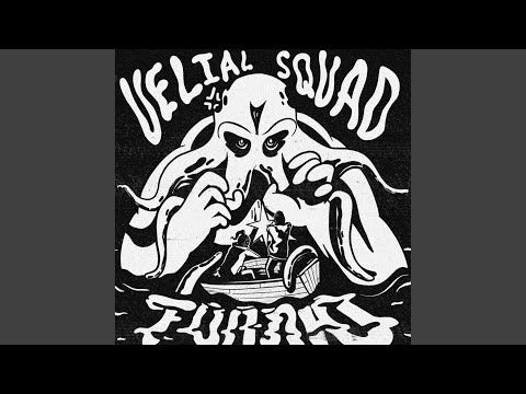 Velial Squad - Топлю (prod. by FrozenGangBeatz)