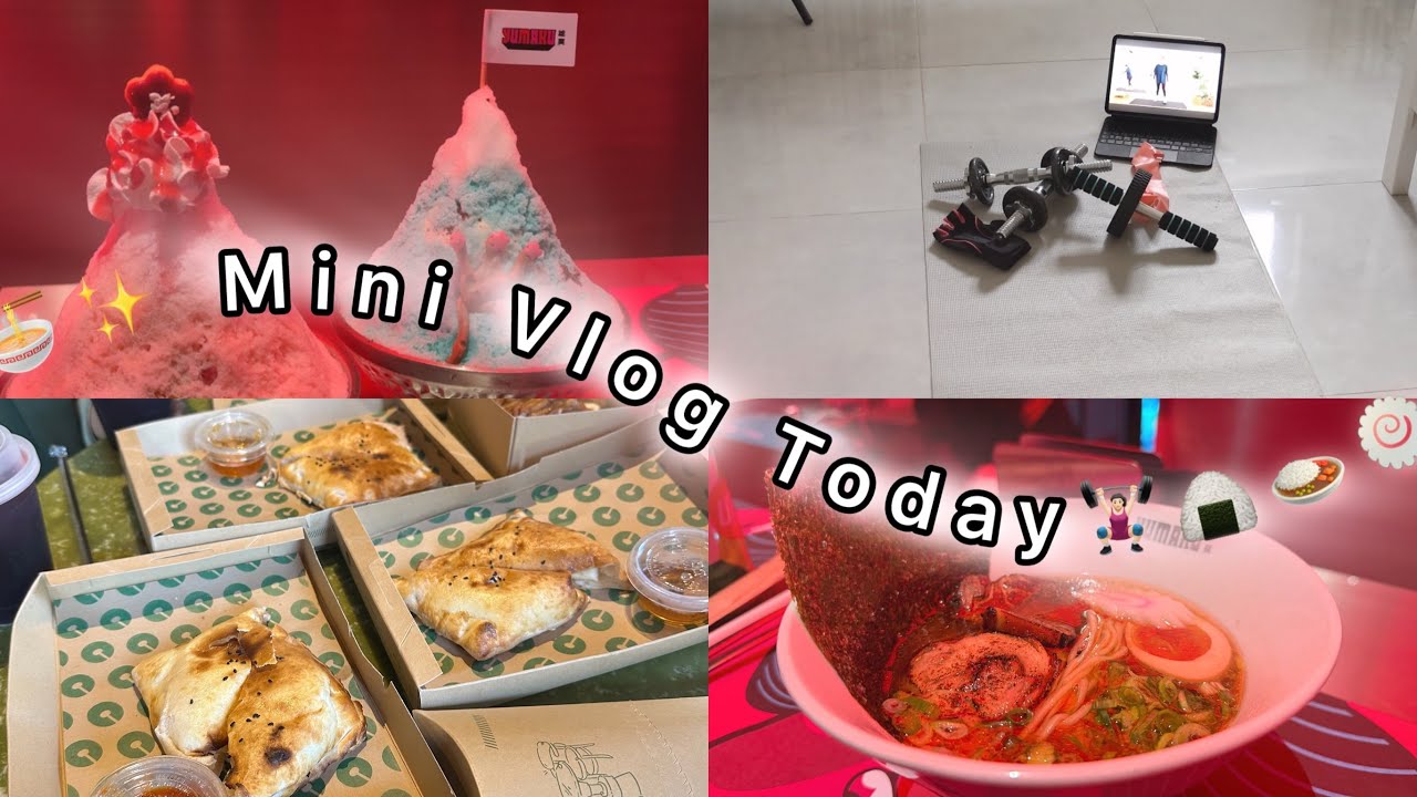 Mini Vlog🍜🍙🍛🍥•رياضة🏋🏻‍♀️• فطور • مطعم ياباني•جولة في السوبر ماركت