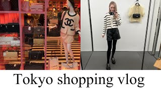 Tokyo shopping vlog 2024 | New in Celine and Vintage Chanel Japan