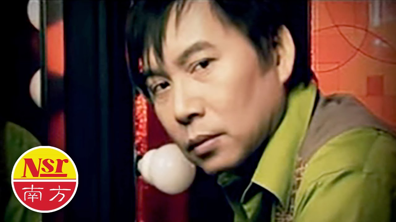 姚乙YaoYi I 一生托给一个人 I OFFICIAL MUSIC VIDEO I