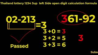Thailand Lottery 1234 3up left Side open Digit calculation Formula