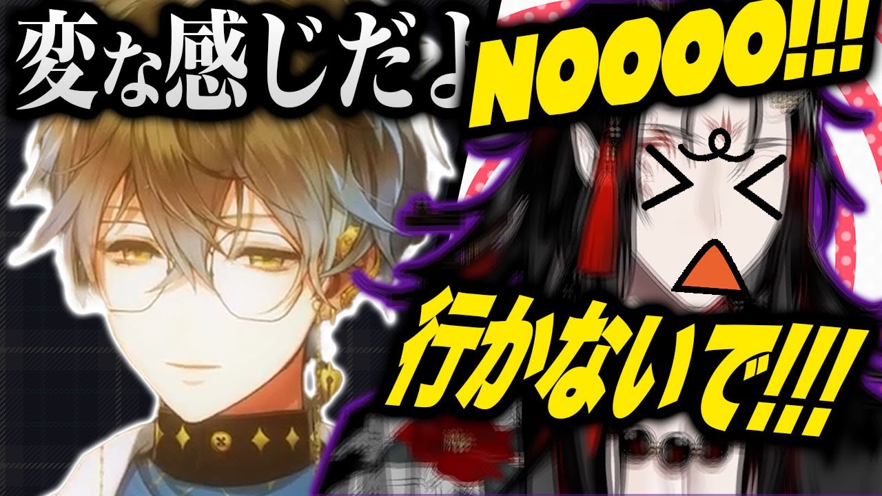 【ミスタ卒業を経て】少しずつ心の整理を始める【アイク イーヴランド/ヴォックス アクマ/にじさんじEN切り抜き】