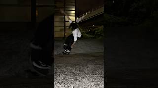 見た目も含め改善したい🛹#surfskate #surfing  #station #サーフスケート#陸トレ#サーフィン #ボンレス