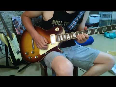 Murasaki - Doomsday (Guitar solo Cover)