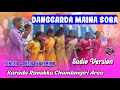 Danggarda Mainna Soba JANAJA KEN 2026 Karada Ranukku Welcome Song Danggarda Mainna Soba JANAJA KEN 2026 Karada Ranukku Welcome Song