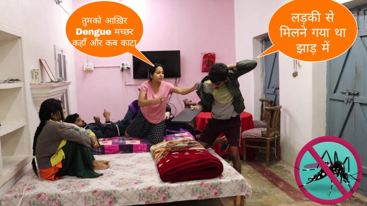 Я пошёл на встречу с девушкой в ​​кустах 🥵 | Меня укусил комар, вызывающий лихорадку денге | Розы...