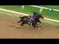 More Than Looks (Outside) Works at Keeneland - October 27, 2023