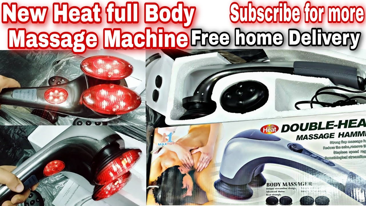 JSB HF143 Cervical Neck Massager Machine with Infrared Heat & Powerful  Vibration (Double Head)