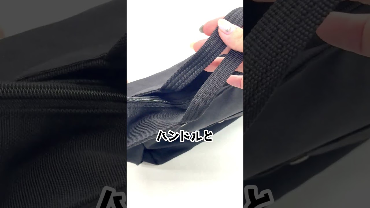 ダヤンズエンブレム2WAYトート | わちふぃーるどオンラインショップ