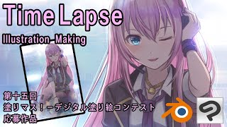 第十五回塗りマス デジタル塗り絵コンテストメイキング 巡音ルカ Youtube 第十五回塗りマス デジタル塗り絵コンテストメイキング 巡音ルカ Youtube