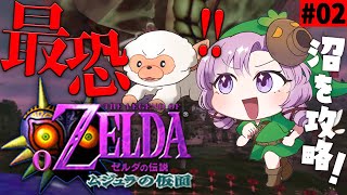 壱百満天原サロメ(ひゃくまんてんばらさろめ)の配信のサムネイル画像