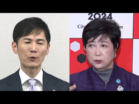 逮捕者も...「首都決戦」に動き 「つばさの党」代表ら逮捕後に“ピース” 選挙妨害の疑い “注目市長”都知事選に出馬表明