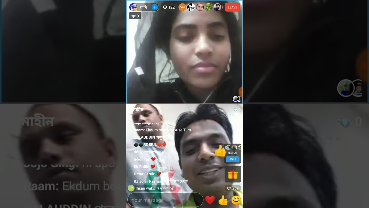Group Video Call Imo 1