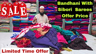 Limited Stock Saree Sale 🔥 #bandhani #trending #youtube #sale #offer  screenshot 3