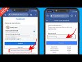 Newhow to recover facebook account without email and phone number 2023 facebook account recovery