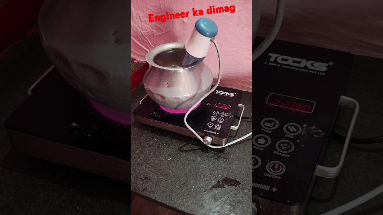engineer ka dimag 