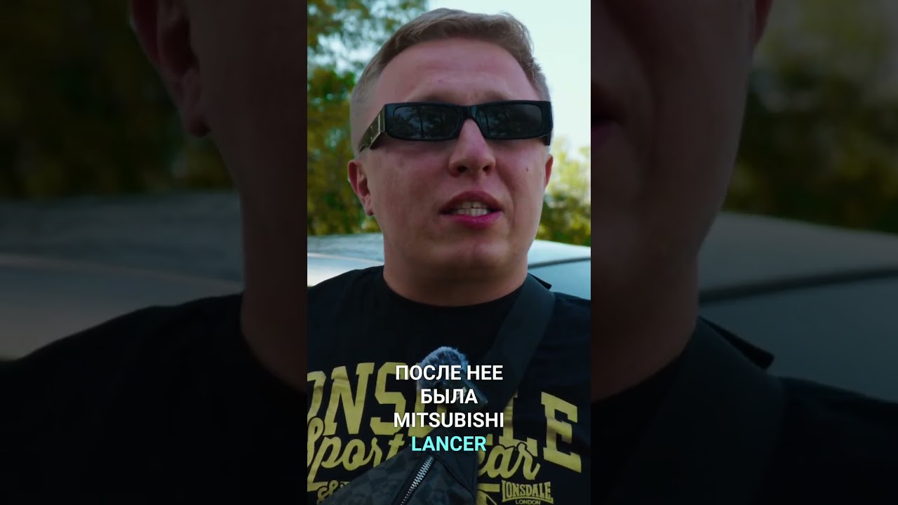 От "Пятерки" до Q7: Путь Автомобильных Легенд! 