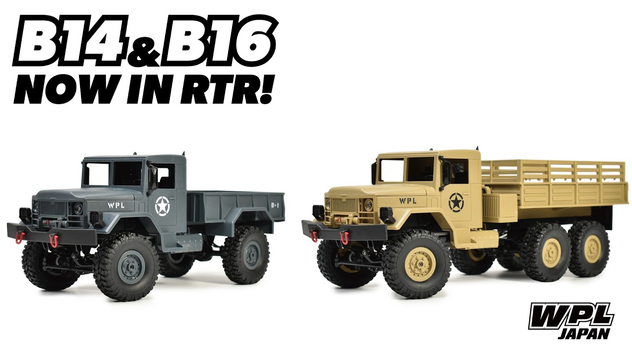 B14とB16の紹介～元祖WPLがRTRモデルで復刻！～【WPL JAPAN】六輪駆動