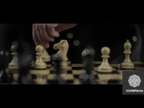 Taken Three - Isolani