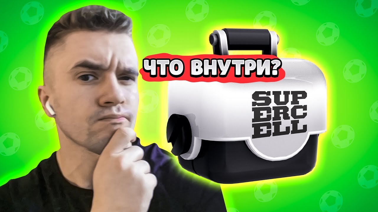 Фара вау колорс
