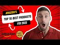 Amazon's Top 10 Best Product You Must-Have Now || AMZ Shopping Deals