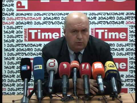აკაკი ასათიანი 16.08.2013