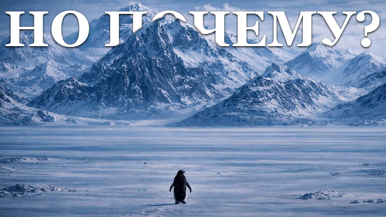 ОНИ НЕ МЕНЯЮТСЯ, ИЗМЕНИСЬ ТЫ