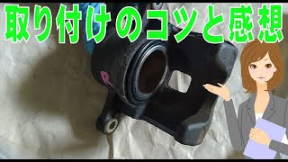 スペーシア 4V ピストンのシールセット 55830-76g01 スズキ純正