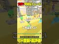 世界1ゴミで世界1平和なトレードはこれだと思う😎👍【ロブロックス/ROBLOX】