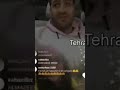 لایو جدید داوود هزینه با دختر عرب سکسی لایو جدید داوود هزینه با دختر عرب سکسی