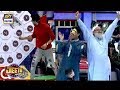 Watch Qismat Ho To Aisi ... Pehli Baari Main He Kamal Ho gaya Online In Hd