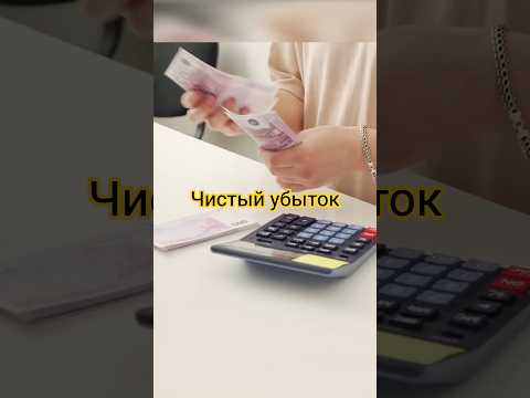 Беларуские предприятия несут колоссальные убытки #новости #беларусь #лукашенко #диктатура