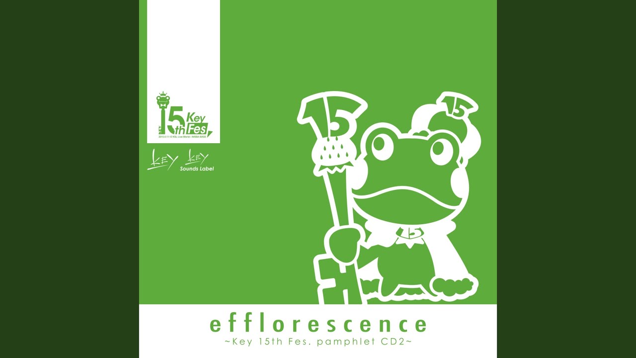 Watch Fertilizer on YouTube Watch Fertilizer on YouTube