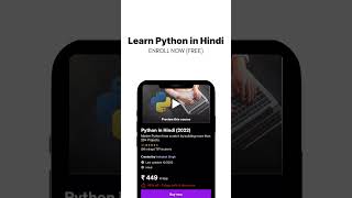 Free Python course 🔥🔥 screenshot 1