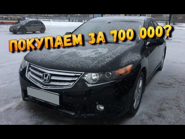 Прошивка авто стоимость