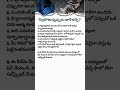 "Ghost Chair While Sleeping  Sleep Paralysis Explained!"