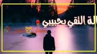 ١٧ سبتمبر ٢٠١٩