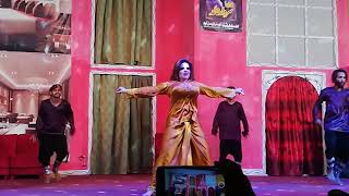 Latest New Hot Mujra 2020 | Khubsurat Kaif Dance