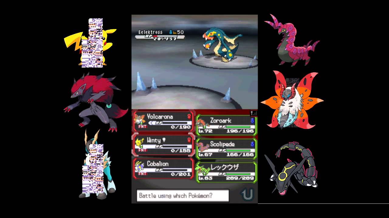 Pokemon White 2  - Gethsis battle [END]