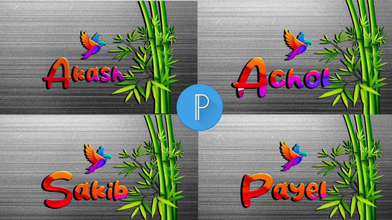 Stylish name design | Pixellab logo design | Stylish name editing ...