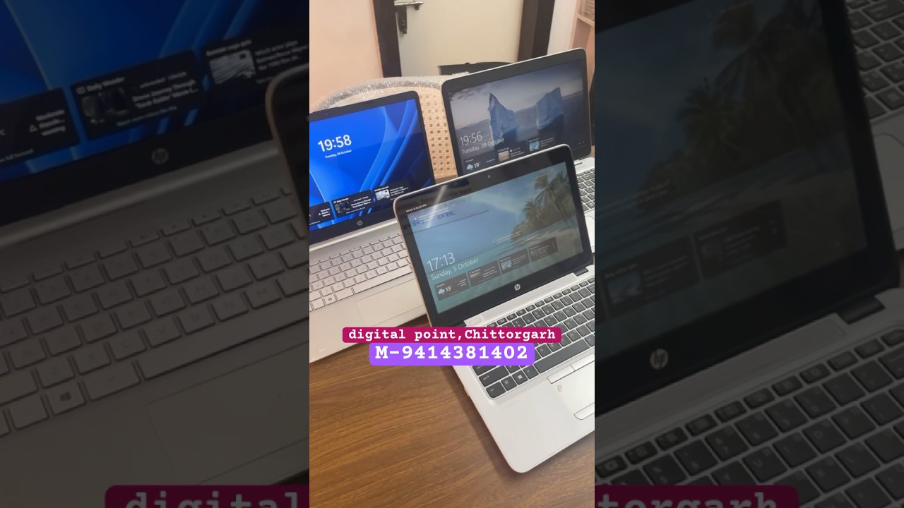 Hp laptop New Stock चित्तौड़गढ़ 