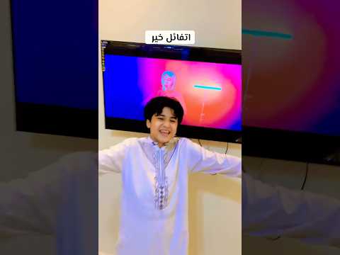 اتفائل خير اكسبلور