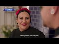 קשת 12 פרסומות ועוד דצמבר 2020 מקבץ 16 קשת 12 פרסומות ועוד דצמבר 2020 מקבץ 16