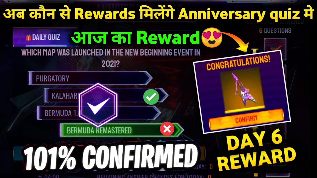 4th Anniversary Quiz Answer Day 6.Free Fire Question Answer In 4th Anniversary Event.FF New Event