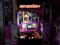 【東京喰種】世界最速の赫眼3連打！？