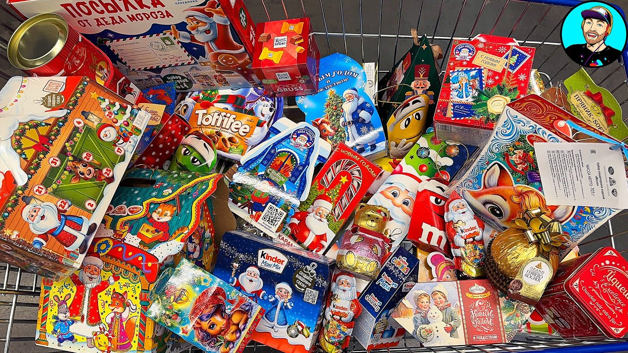 A Lot of Candy 2025 Новогодние Подарки и Сюрпризы, Киндер Маша и Медведь, M&M's, Toffifee, Nuts