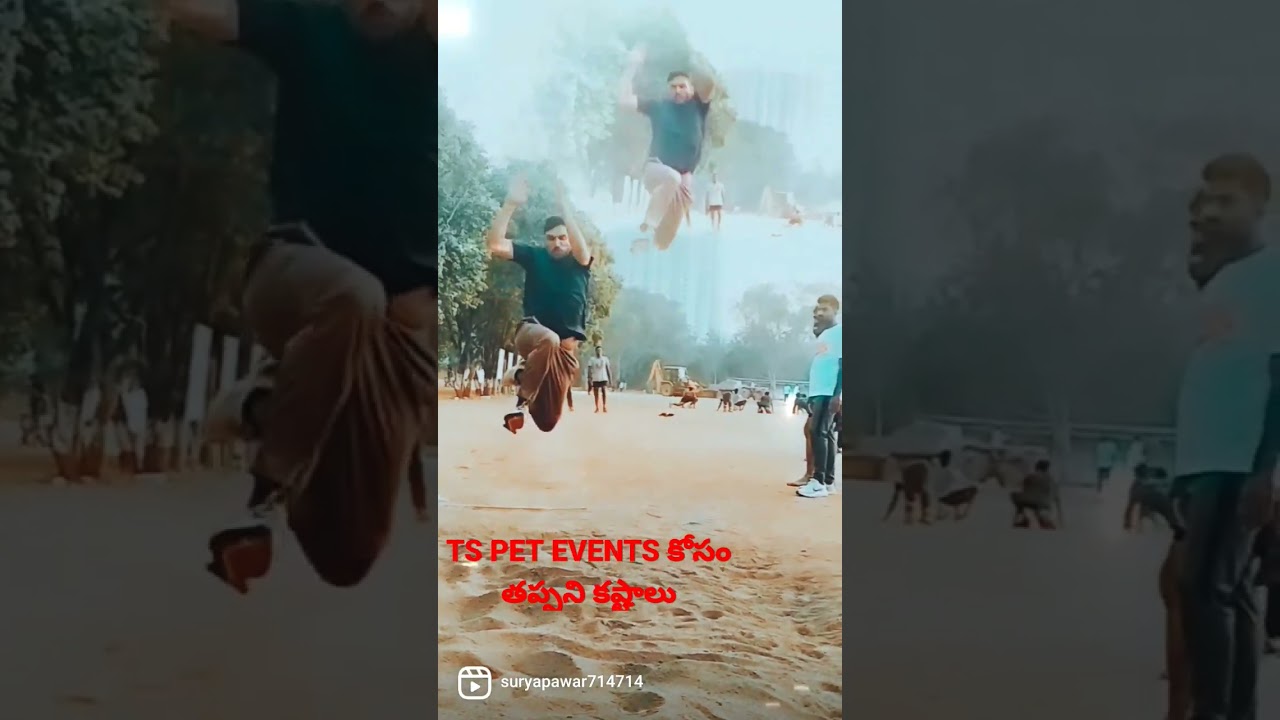 ts lo PET events kosam tappani kastalu 