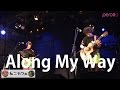 『Along My Way』 ねこカフェライブ、インストなナイト@吉祥寺RockJoint【ＧＢ】Vol.6